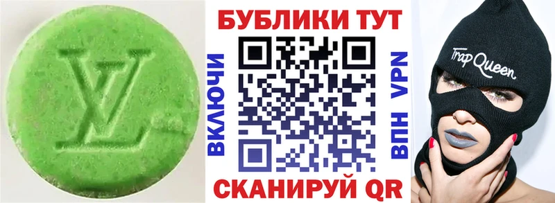 даркнет сайт  Сунжа  это официальный сайт  Экстази бентли 
