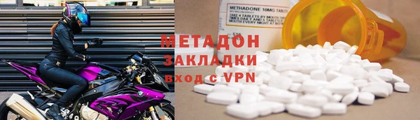 ешки Арсеньев