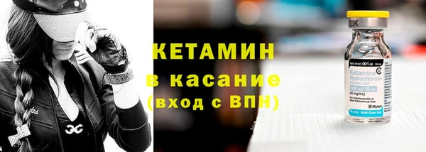 СК Армянск