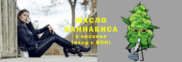 ешки Арсеньев