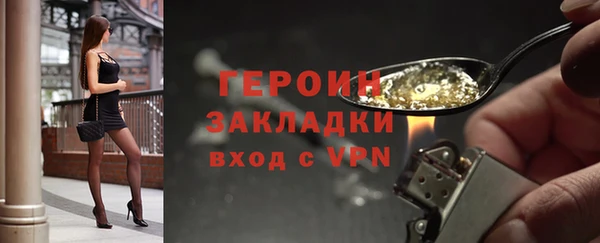 ешки Арсеньев
