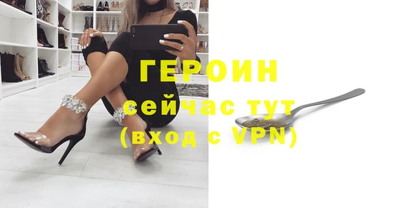 ешки Арсеньев