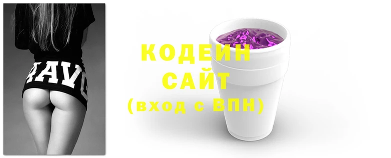 СК Армянск