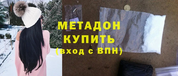ешки Арсеньев