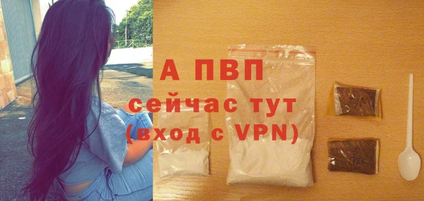 СК Армянск
