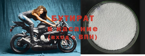 ешки Арсеньев