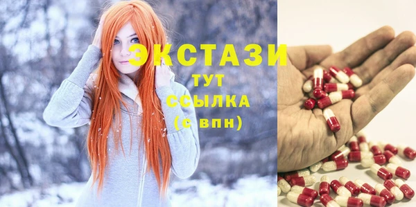 ешки Арсеньев