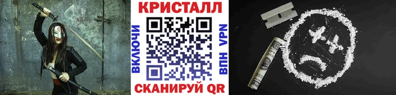 МЕТАМФЕТАМИН винт  Сунжа 