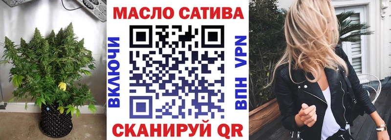 Дистиллят ТГК Wax  сайты даркнета телеграм  Сунжа 